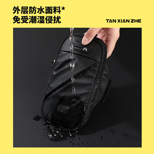 Running mobile phone bag, portable sports bag, mobile phone arm bag, sports mobile phone bag, outdoor bag, waterproof bag, gray breathable style*1