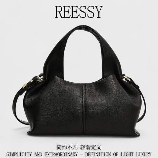 REESSY International First-Line Brand 2024 NUEVA COMERCIO DEL COMERCIO POPULAR POPULAR BACK BOLS