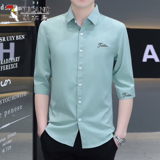 啄木鸟夏季冰丝短袖衬衫男士潮流免烫五分中袖衬衣男生七分袖寸衫 H684浅蓝色 XL