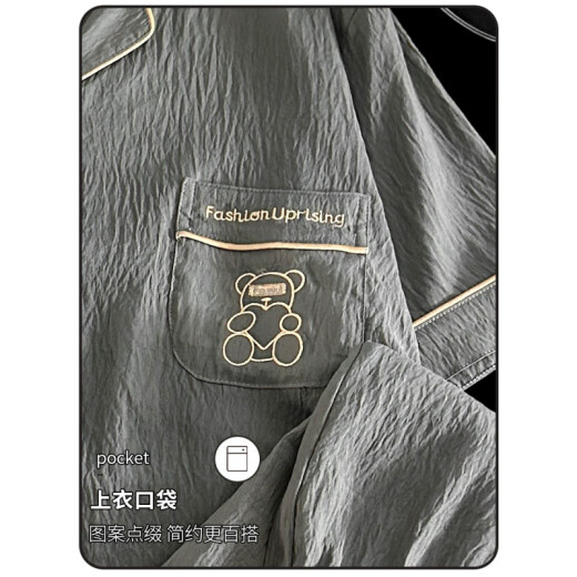 Trian Fen Cat Man Yunduo Cotton Pyjamas pour hommes Summer 2025 Nouveau ensemble de vêtements pour adolescents à manches courtes à manches courtes
