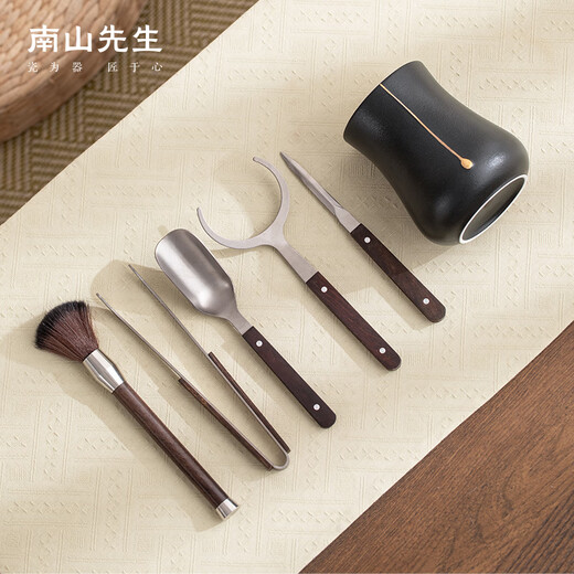 Mr. Nanshan Kung Fu Tea Set Accessories Chinese Tea Spoon Tea Clamp Pure Titanium Six Gentlemen Tea Ceremony Accessories Black White Gold Liu Gentle Black White Gold Liu Gentle Pure Titanium Zen Style Black