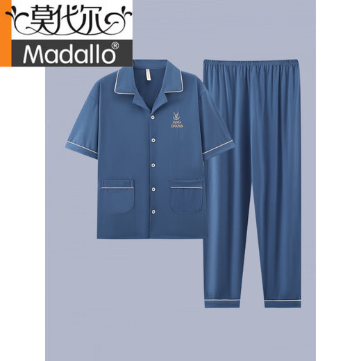 Modal 2025 Nuevo pijamas para hombres Traje de algodón de manga corta Pantalones de verano para hombres Los adolescentes pueden usar ropa casera fuera de G3884 Pantalones de manga de manga azul.
