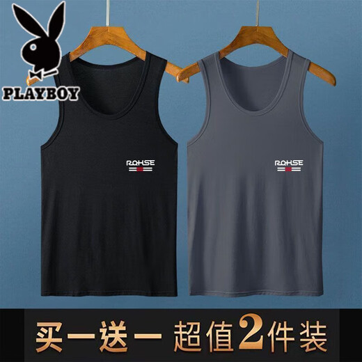 Playboy (Playboy) Weste Herren neuer Sommer dünn cool atmungsaktives Sport-Sweatshirt mit Fitness ärmelloses T-Shirt mit Weste Basis 2-teiliger Weste RQ Black + White Collection und Priorität kaufen XL (115-125jin [Jin gleich 0,5 kg]))