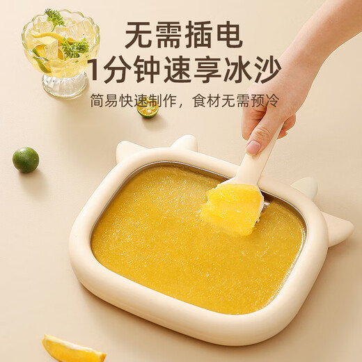 哲初德国炒酸奶机家用小型炒冰机儿童免插电酸奶盘自制diy冰沙 珊瑚粉-316材质
