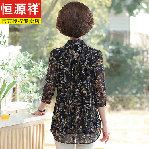 Hengyuanxiang Mutter Frühlings- und Sommerkleidung Chiffon Shirt mit mittleren und älteren Frauen Sommerkleidung kurzärmeliges Hemd mit mittleren und älteren Frauen-Hemd sowie Fettpluspuxus-Größe Top 1391 Orange L (Empfohlen 90-110jin [Jin gleich 0,5 kg]))