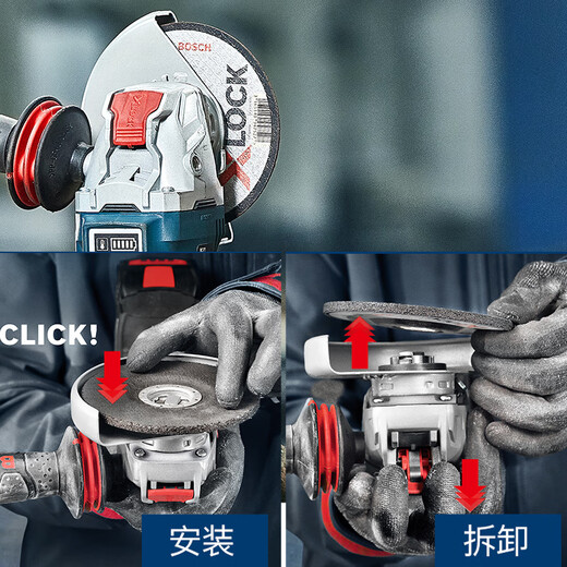 Bosch (BOSCH) angle grinder cutting disc metal grinding slice steel pipe steel bar stainless steel cutting 125x2.8mm classic series