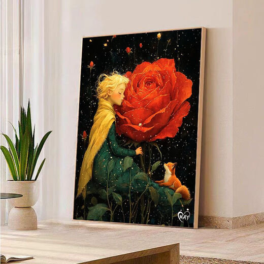 Pupan Little Prince and Rose Digital Oil Painting Filling Color Painting Decompression Acrylic Oil Painting J4877 Little Prince Classic Regular Style 30x40cm Painting Set + Exquisite