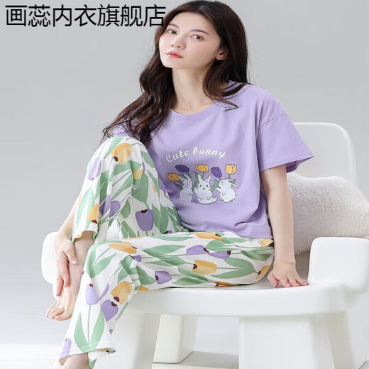 画蕊睡衣女款夏季纯棉短袖长裤卡通甜美少女夏高级感家居服套装 Z9717 均码 M码[建议80-100斤穿]
