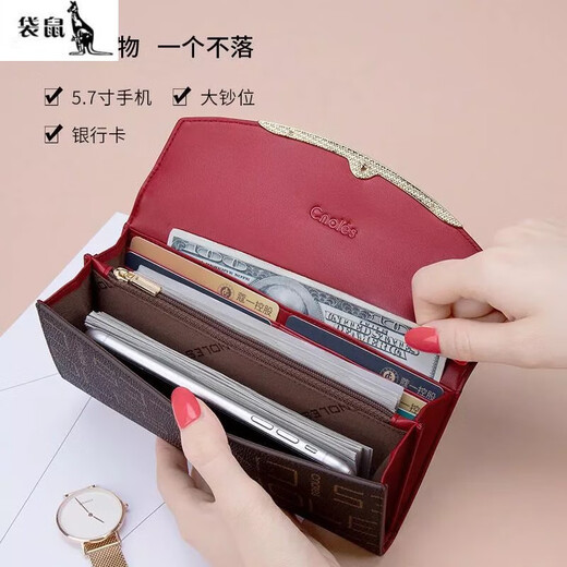 Känguru [Leichte Luxusmarke] Lange Wallet Women's New Fashion Multi-Card-Kupplungsmünze Münzklammhülle Kaffeefarbe