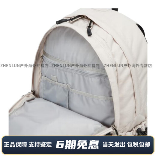 北面（The North Face）时尚休闲拉链开合背包双肩包常规男女同款情侣款米白色 米白色