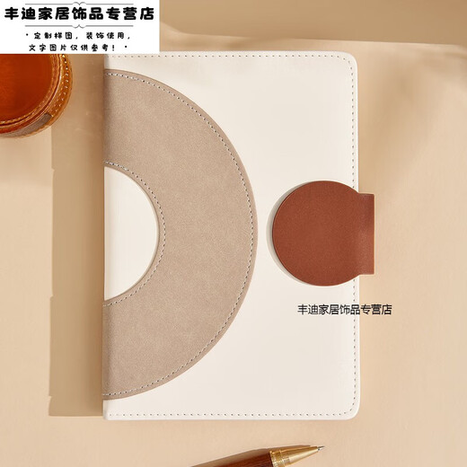 JACKVINEY个性皮面大学生笔记本记录本定制创意企业日记本可印logo高颜值礼物装饰居家SN1396 A5牛仔蓝