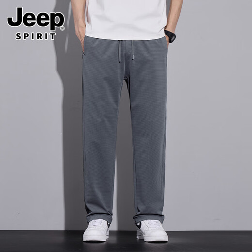 Jeep (Jeep) Ice Seide Cool Casual Hosen für Jungen Sommer dünne, schnell trocknende Sporthosen für Männer 2025 neue drapierte gerade Hosen 6625 Black M [Empfohlen 90-110Jin [Jin gleich 0,5 kg]]]