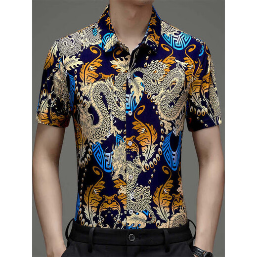 
Seven Wolf (SW1960) summer print short-sleeved floral shirt men's handsome Chinese style dragon pattern ice silk inch shirt half-sleeved casual dad suit yellow 9898 S 165