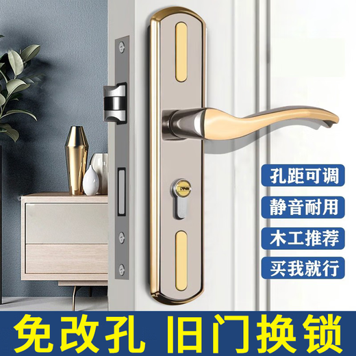 PUPAN BARDATOR PUERTA CLACA HOMBRAR MAYAR PUERTA DE MADERA CLACA AJUSTABLE MANZA DE PUERTA VIEJA PUERTA VIEJO CLACA FIRA C Estilo Riqueza Oro 13548 Tenna de cobre + llave 3550 mm