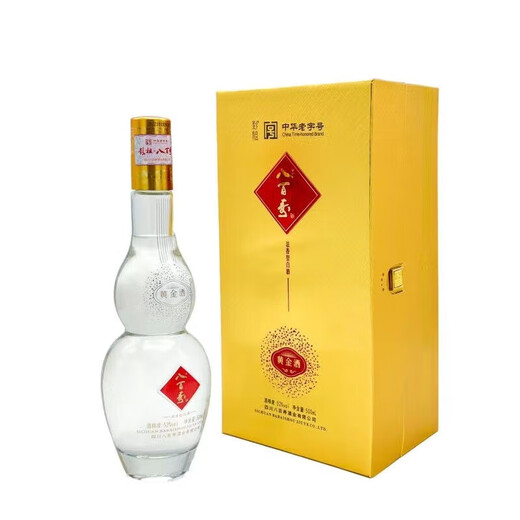 彭祖八百寿黄金酒52度浓香型纯粮优级白酒500ml 中华老字号非遗工艺 52vol 500mL 1瓶 单瓶