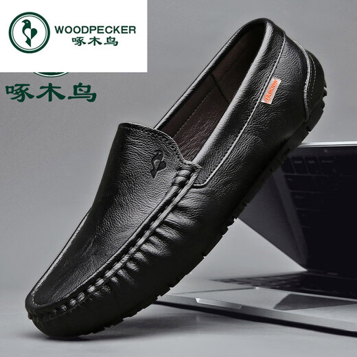 Pecker Chaussures masculines 2025 Printemps et été Nouveaux haricots pour les jeunes Chaussures en cuir britannique à la tendance britannique pour les hommes Breatte et polyvalent trou d'été noir 9901 38 pieds de longueur 24cm