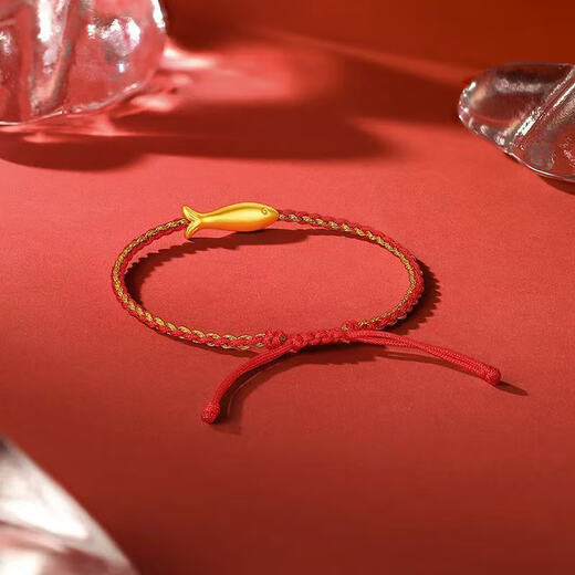 BZK Comfortable Bracelet Gold 999 Years Old Bracelet Pure Gold Small Goldfish Bracelet Small Yellow Croaker Festival Small Goldfish-Bracelet 0.27g