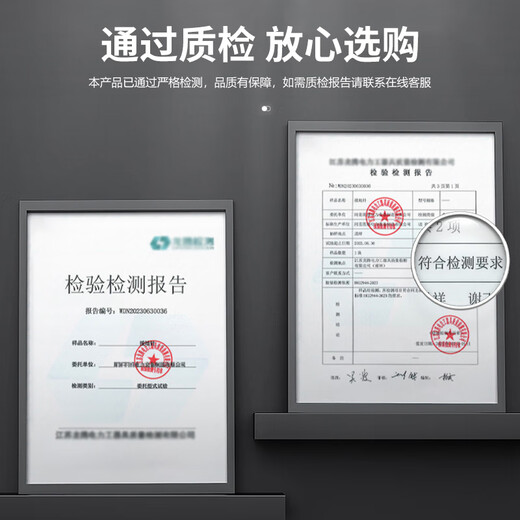 Andatong ground pin conical galvanized household lightning protection tram charging pile connection ground wire construction site lightning protection rod one-word single hole 12*500 cold galvanized