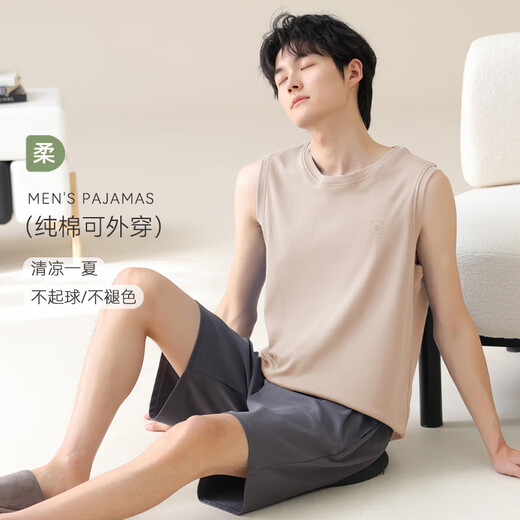 雅鹿背心睡衣夏季男款纯棉无袖套装男生2025新款家居服青少年男士夏天 13658 L
