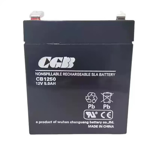 CGB Long Light Battery CB1270 Feuer Hauptmotoraufzugsbeleuchtung 12V4AH5AH12AH17AHAH24AH CB12170 (12V17AH)