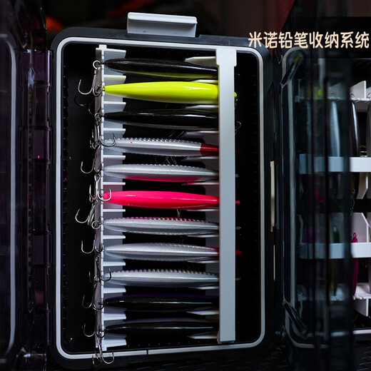 Chaosihui Luya Storage Box Modular Design Minnow Iron Plate Bait Box Accessories Box Pencil Minnow Sea Fishing Three Sets and One Set