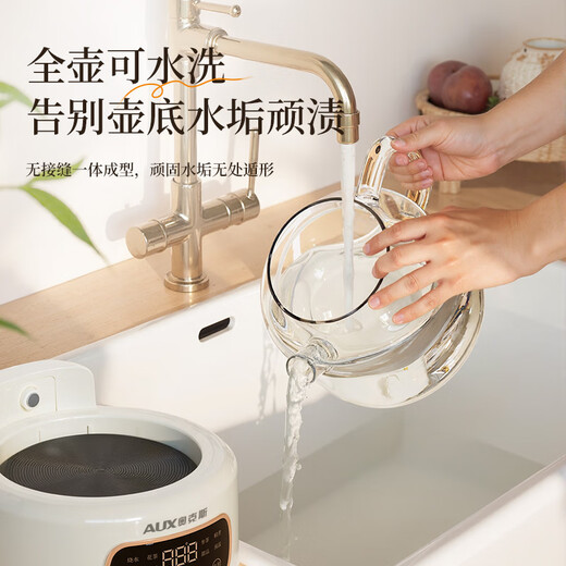 AUX Health Pot All-Glass Thermostatic Pot 1.2L Office Multifunctional Teapot Flower Teapot 0 Metal Tea Maker Electric Kettle ASH-12AZX-47 With Filter