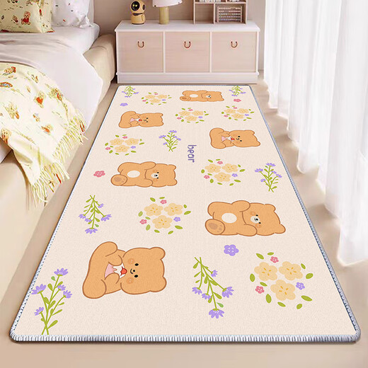 KAYE bedroom bedside blanket before getting out of bed household four-season universal tatami bay window balcony mat cute cartoon carpet SJR-K curve rainbow 60X160cm