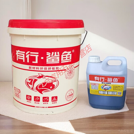JPHZNB有行鲨鱼有行鲨鱼拼板胶双组份木工胶实木拼板胶水组装胶聚氨酯蜂 695聚氨酯胶