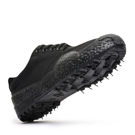 Jihua 3520 Jiefang-Schuhe Herren Frühlings- und Herbst-Arbeitsschutzschuhe Anti-Peinungs-Außenkonstruktion Schwarze Gummischuhe, die mit kleidung-resistenten und nicht gleitenden Low-Top-Black (nicht-punktionsresistenten) Größe 36 Original Jiefang-Schuhe arbeiten