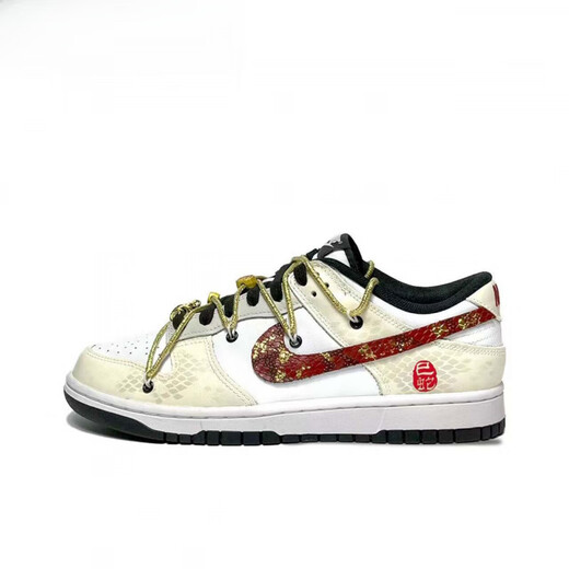 Nike (Nike) Sneakers-Anpassung Nike Dunk Jahr der Schlange Blue Smoke Floating Light White Snake Legende Low Board Schuhe DD1391-100 (Team610-CNY Snake S 40
