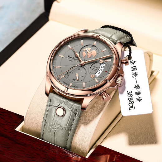 Yushangrong (YUSHANGRONG) Navigation Series Men's Watch Navigator 2023 New Men's Watch Water Calendar Trendy Light Luxury Watch 9898 Shell Blue Belt No Timer