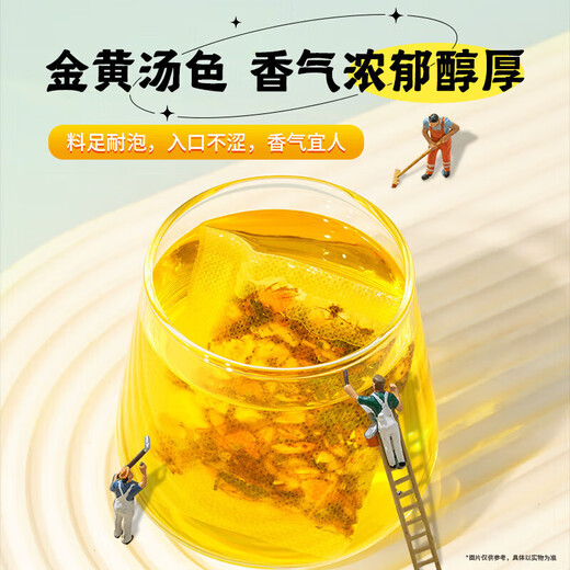 南京同仁堂青钱柳桑叶玉米须茶包三橘皮降养生泡水火熬夜 3盒装 常规 标准