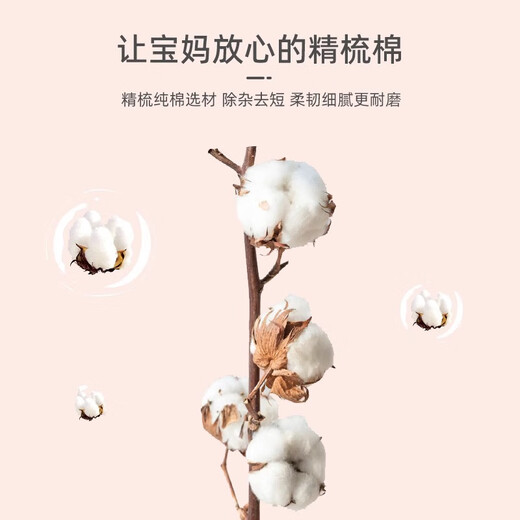 moonkids少女内裤纯棉女童三角裤2025新款全儿童卡通平角短裤宝宝不夹PP棉 11153幸运女孩 【棉质款五条装】 120 推荐身高110-120cm 30-40斤