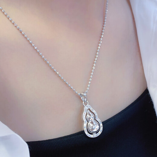 He Ye Exploding Pt950 Platinum Gourd Crushed Ice Pendant Genuine Platinum Double-sided Three-dimensional Rotation Women's Single Pendant Platinum Pt950 Single Pendant 6.40g Width 13mm Height 27mm including buckle