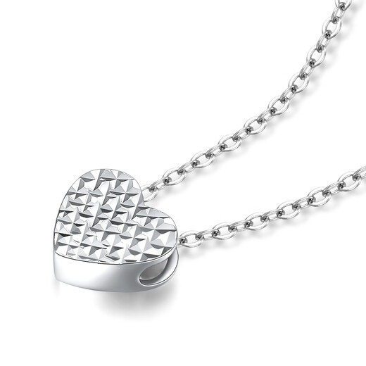 Liuguifu Jewelry Platinum Pendant Love Platinum Necklace Pendant PT950 Platinum Pendant ED0085 0.7g