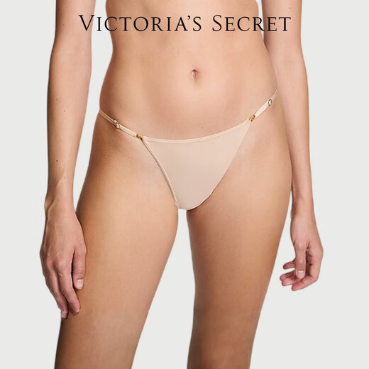 Victorias geheime bequeme, einfache, tägliche, sexy, hautfreundliche Unterwäsche für das offizielle Flaggschiff von Frauen authentisch 69io hellrosa-2694 xs