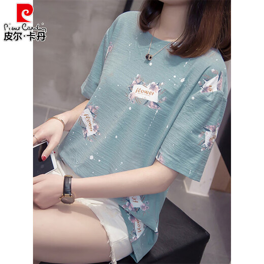 Pierre Cardin Fat Summer NOUVEAU T-shirt à manches courtes en coton pur pour femmes 200 Jin [Jin est égal à 0,5 kg] de grande taille de ventre lâche et mince et polyvalent pour les femmes 6624 vert xl 120-140 Jin [Jin est égal à 0,5 kg]
