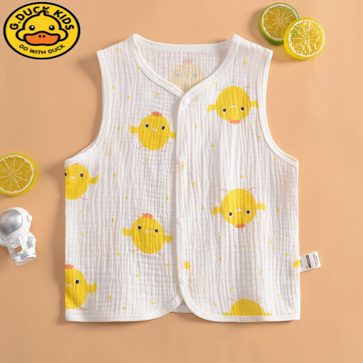 G.DUCKKIDS夏季男童纱布坎肩马甲外套宝宝纯棉马夹女童吸汗贴身开衫背心 恐龙乐园 120 cm