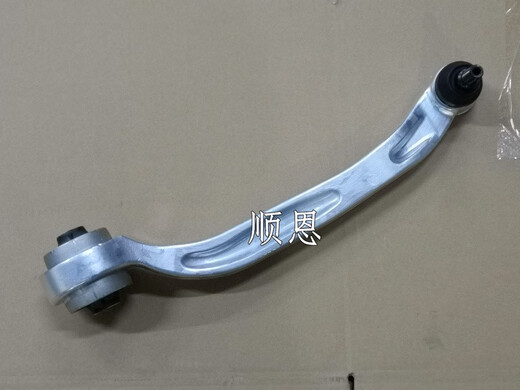 驭舵适配05-11款奥迪A6LC6下摆臂托架操纵器弯臂摇臂转向臂悬挂臂球头 大弯臂左693