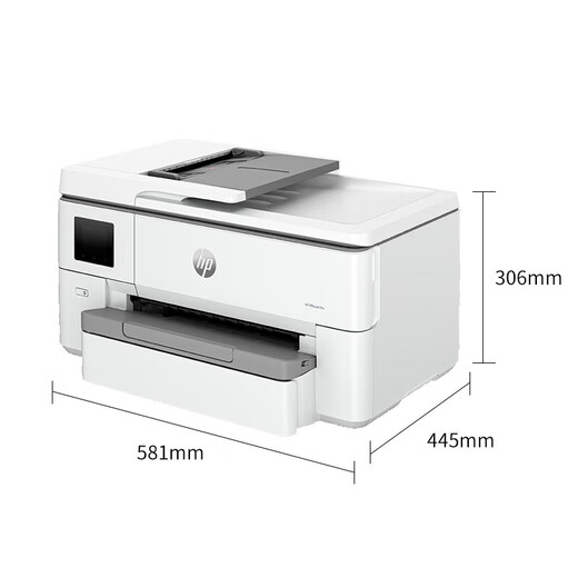 HP (HP) 9720/7720 printer a3a4 color inkjet printing and copy scanning all-in-one machine single-sided printing a3 copy scanning a4 dual-band wifi wired office test paper home use 9720 (a4 double-sided printing/copy scanning single-sided) replace 7720