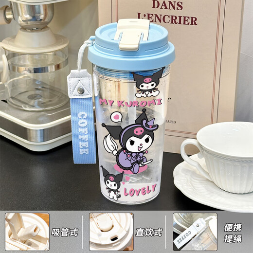 Sanrio Kulomi Water Cup 2025 new large capacity high-value office cup portable coffee cup for girls [food grade fall-resistant PC] white-white-BXAO16751