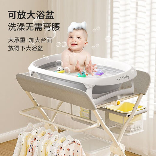 Valdera Baby Windel Table kann beweglich und faltbare Neugeborenenpflege sein und multifunktionales Heben und Wechseln von Windeln berühren. Außenhandelsqualität + Exportieren Sie Europa und die USA + Rückgabepaket Versandgebühr Xingyulu-Soft Velvet Grey [Basic Model] Konfiguration Siehe Bild