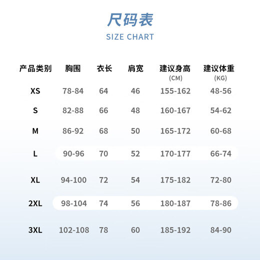 阿迪达斯 （adidas）短袖T恤男圆领跑步训练运动服足球短袖 JW9917 浅蓝-JW9920 S