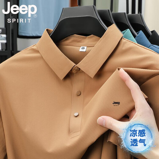 Jeep Spiritjeep Jeep Ice Seide Polo Hemd Herren Sommer Neue coole atmungsbezogene dünne Strike-frei schnelle trockene Revers Short Sleeve T-Shirt Hellgrau JPBL12357 M Empfohlen 80-100jin [Jin gleich 0,5 kg]