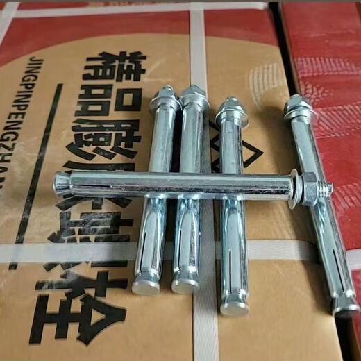 Beyzk Factory Caja completa de cabello recto Estándar Nacional Estándar Nacional Estándar Galvanizado Perno Aire acondicionado engrosado Tornillo externo M6 a M20 Estándar nacional 12350 una caja 50 Sin diferencia de diferencia