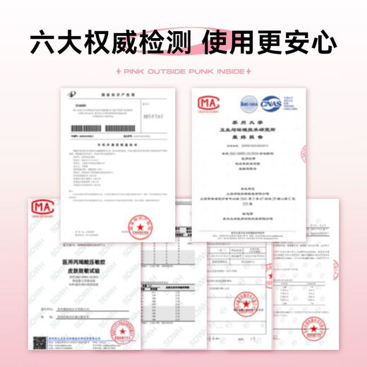 Momomatano Variety Series Double Eyelid Stickers, Naturally Invisible, Traceless and Swelling Eye Blisters, Special Waterproof Support for Novice Men and Women, Single Eyelids with Closed Eyes - Original Double Olive 120 Stickers + Y-shaped Auxiliary Stick