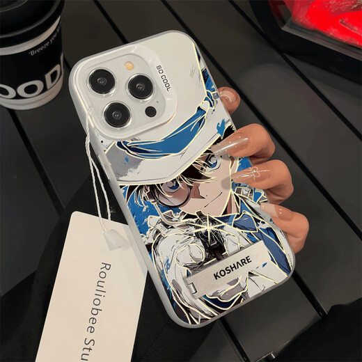 
Strange thief Kid is suitable for vivox200ultra mobile phone case x100s color silver x80 bracket x70t king x60pr [CY1049 Strange thief Kid - Glacier silver] IMD color silver vivo X200 Pro
