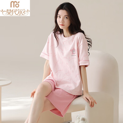 Madallo Summer Cotton Pyjamas Ladies 2025 Nouveaux vêtements pour femmes à manches courtes de grande taille Le costume d'été peut être porté sur le style mince extérieur A9859 Cherry Red 2xl 140-160jin [Jin est égal à 0,5 kg]]]