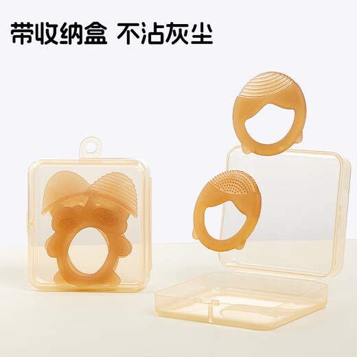 Cartoon Hat Bear Teether Baby Anti-eat Hand Teether Nano Silver Silicone Teether Baby Chew Fun Toy Nano Silver - Bear Stripe Teether 1 piece Storage + Anti-chain - Food Grade Silicone - Q-Bounce and Good Bite