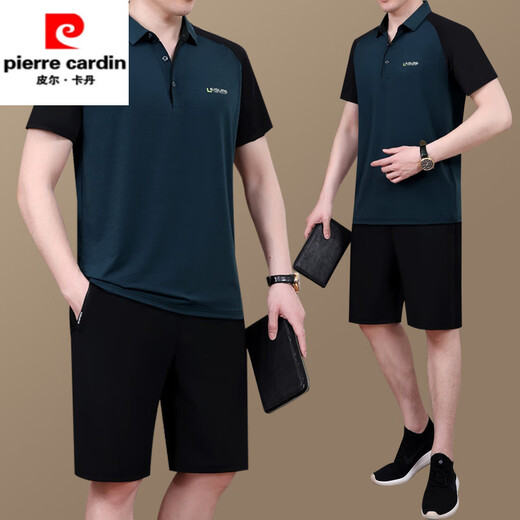 Pierre Cardin 2025 mittleren und älteren Gelegenheitssportscheihsanzugs-Sommer-Kurzärmel-Shorts Vaters Sommereis-Eis Silk-Zwei-teiliger Set 723 Dark Green L [Empfohlen 100-120 Jin [Jin gleich 0,5 kg]] _ Güterversicherung